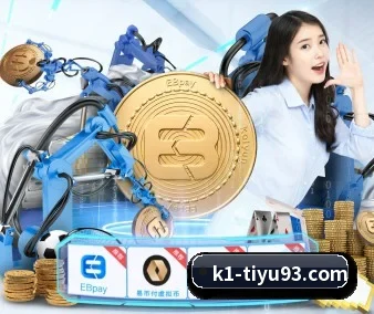 AI 革新（K1SPORTS）